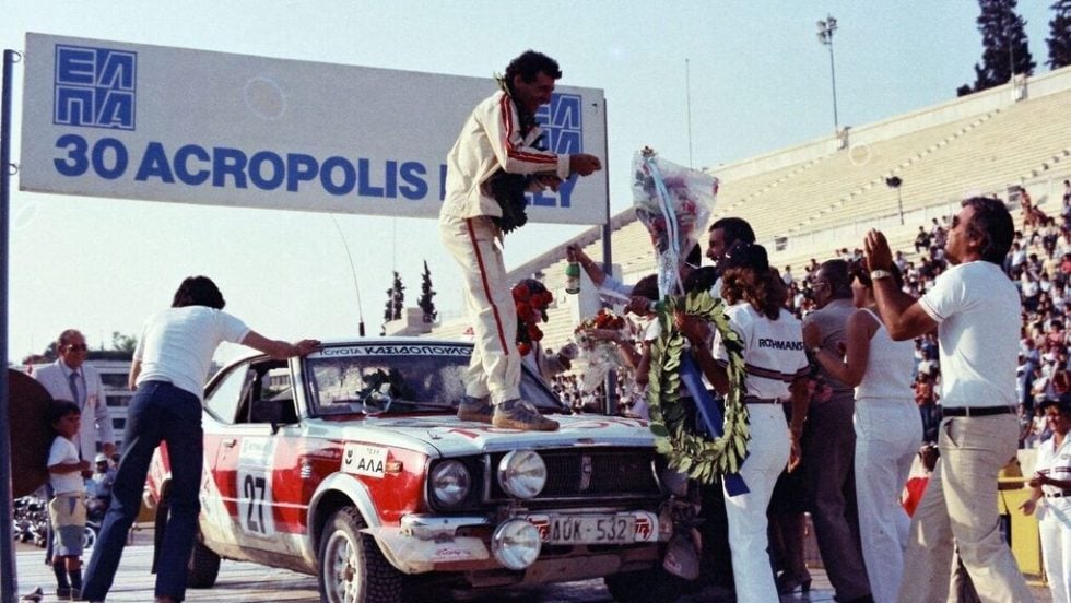 ralli acropolis